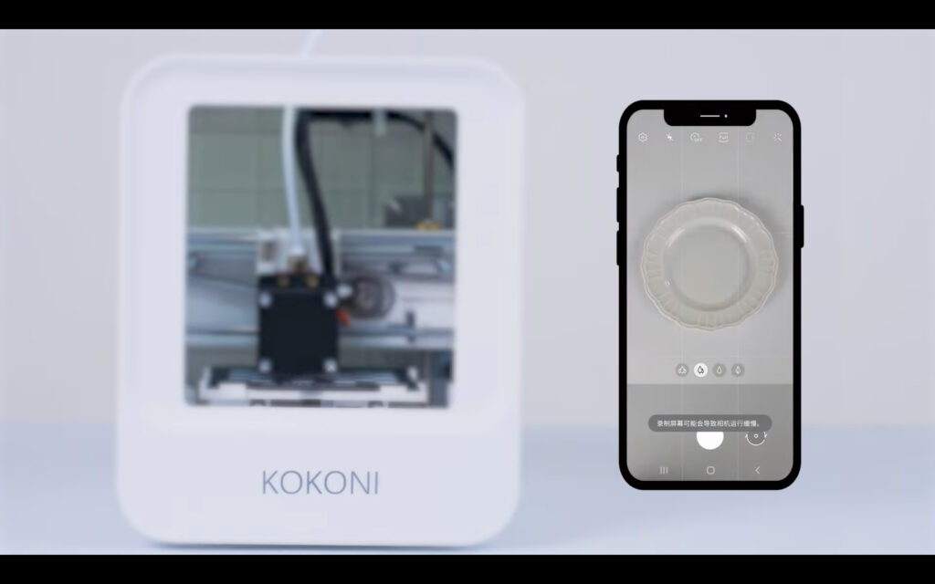 KOKONI-EC1】子どもでも使えるAI3Dモデリング搭載3Dプリンターを徹底