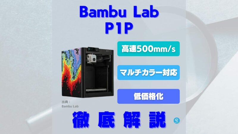 416bcfb3cf43a25ebfbc481bb762b3 