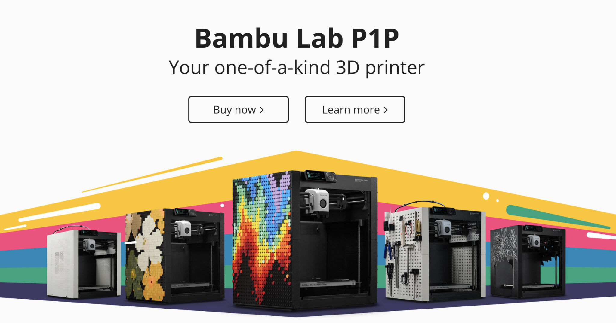 【P1P/P1S】Bambu Lab P1シリーズ3Dプリンターのスペック・価格を徹底解説！