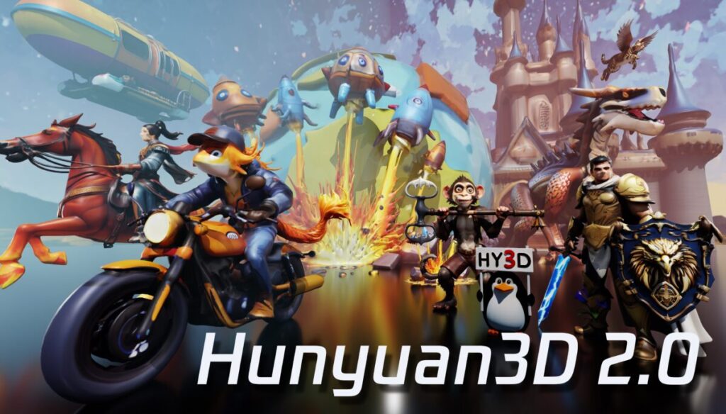 Hunyuan3Dのイメージ図