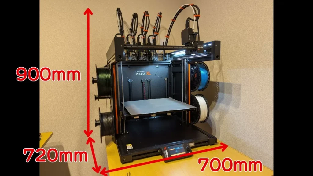 Prusa XL：動画で比較した設置寸法の目安は幅700×奥行720×高さ900mm
