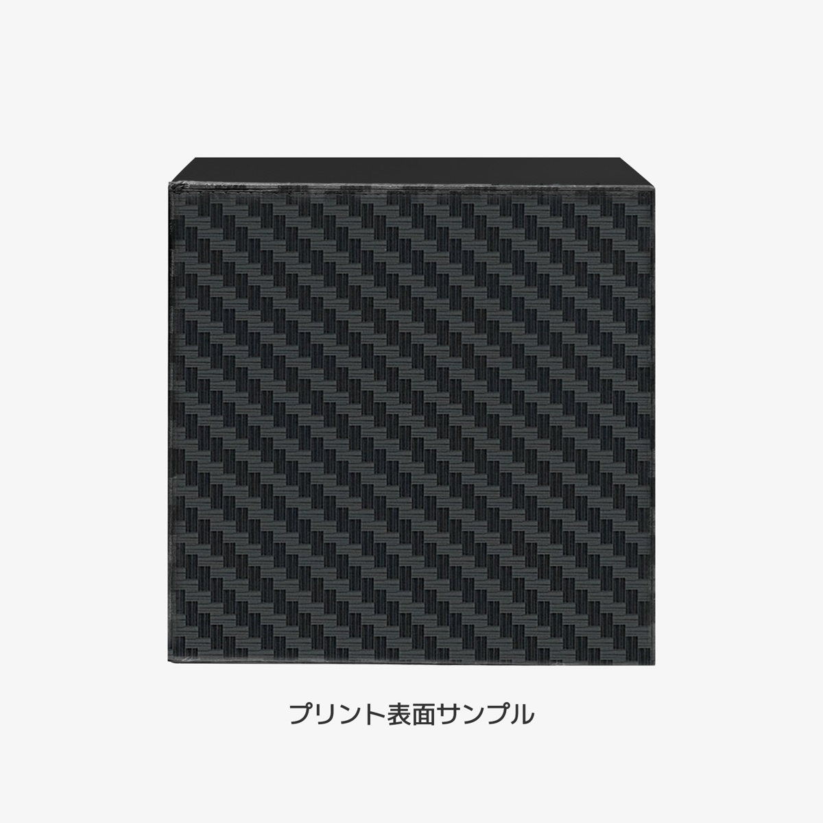 カーボンファイバー柄を転写したプリントサンプル