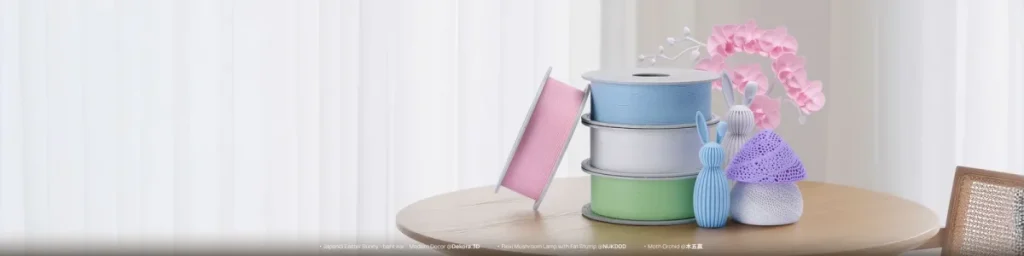 PETGマットのカラーフィラメントと、インテリア小物の公式作例