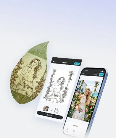 スマホで撮った写真を線画に変換して彫刻するAI機能