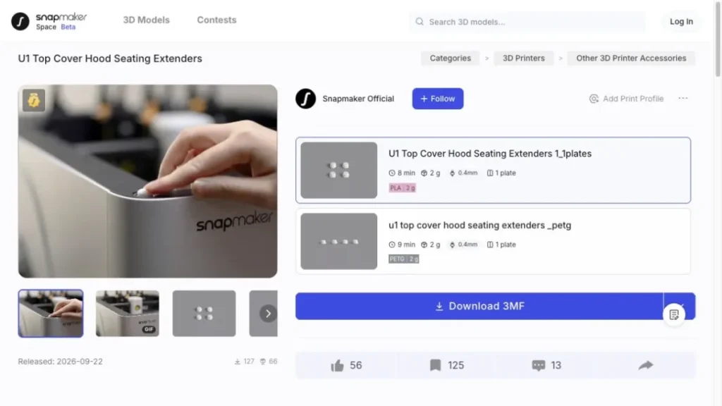 同じモデルにPLA用・PETG用のプロファイルが並ぶ例