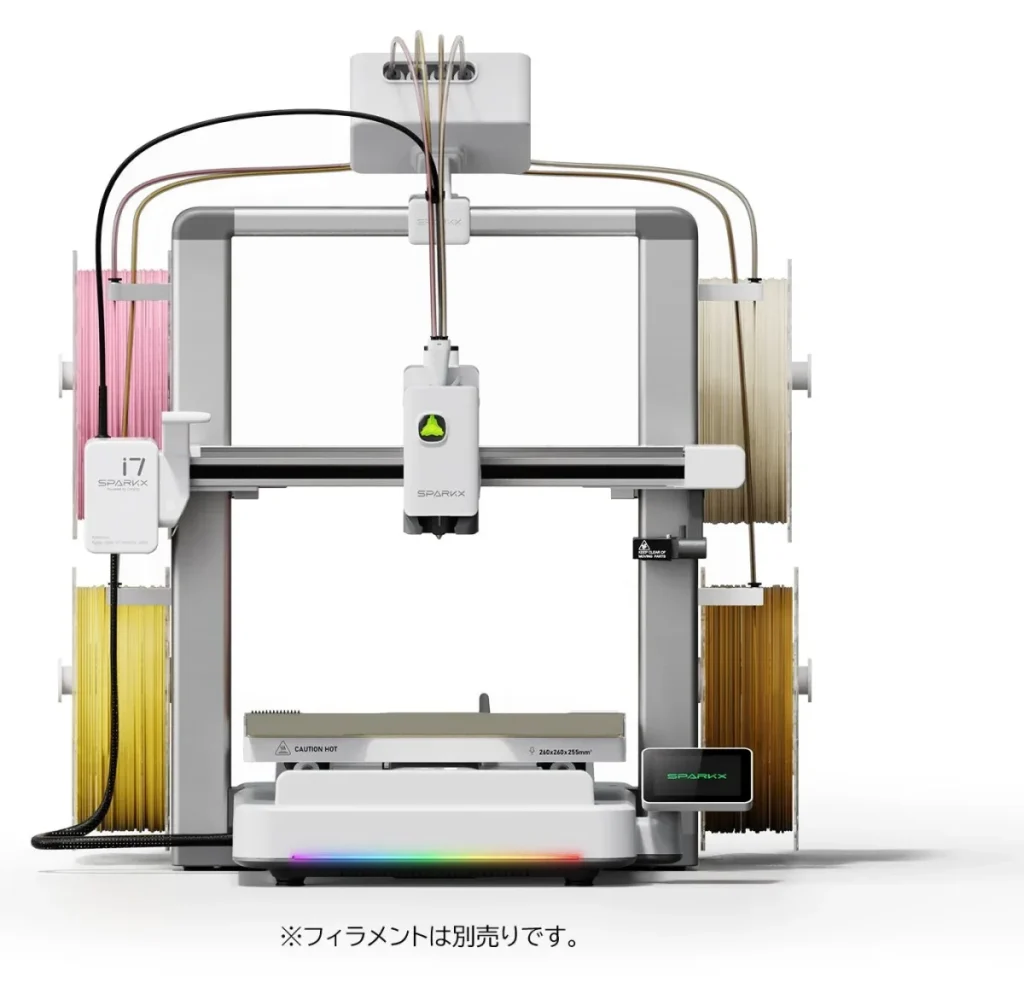 正面から見たSPARKX i7 Nano Combo