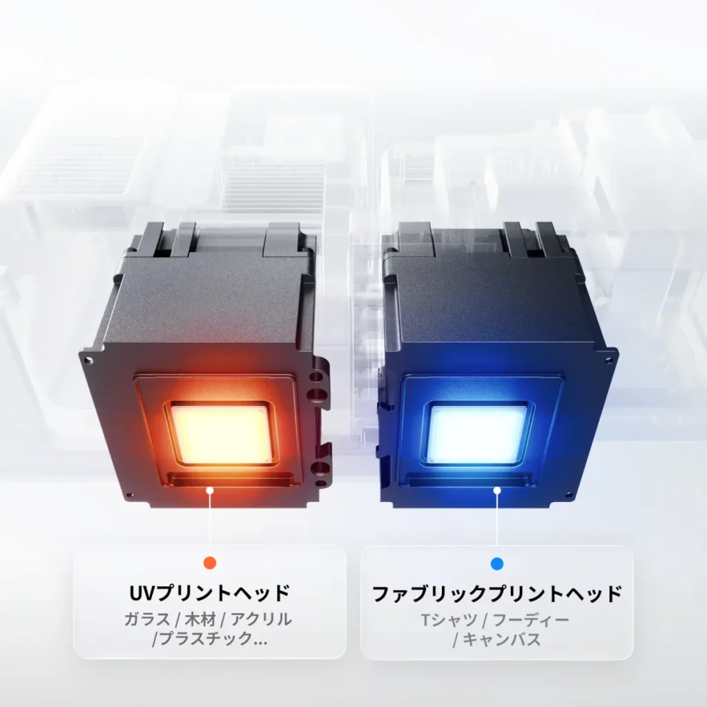 DT+UVモデルのUVプリントヘッドと布用プリントヘッド